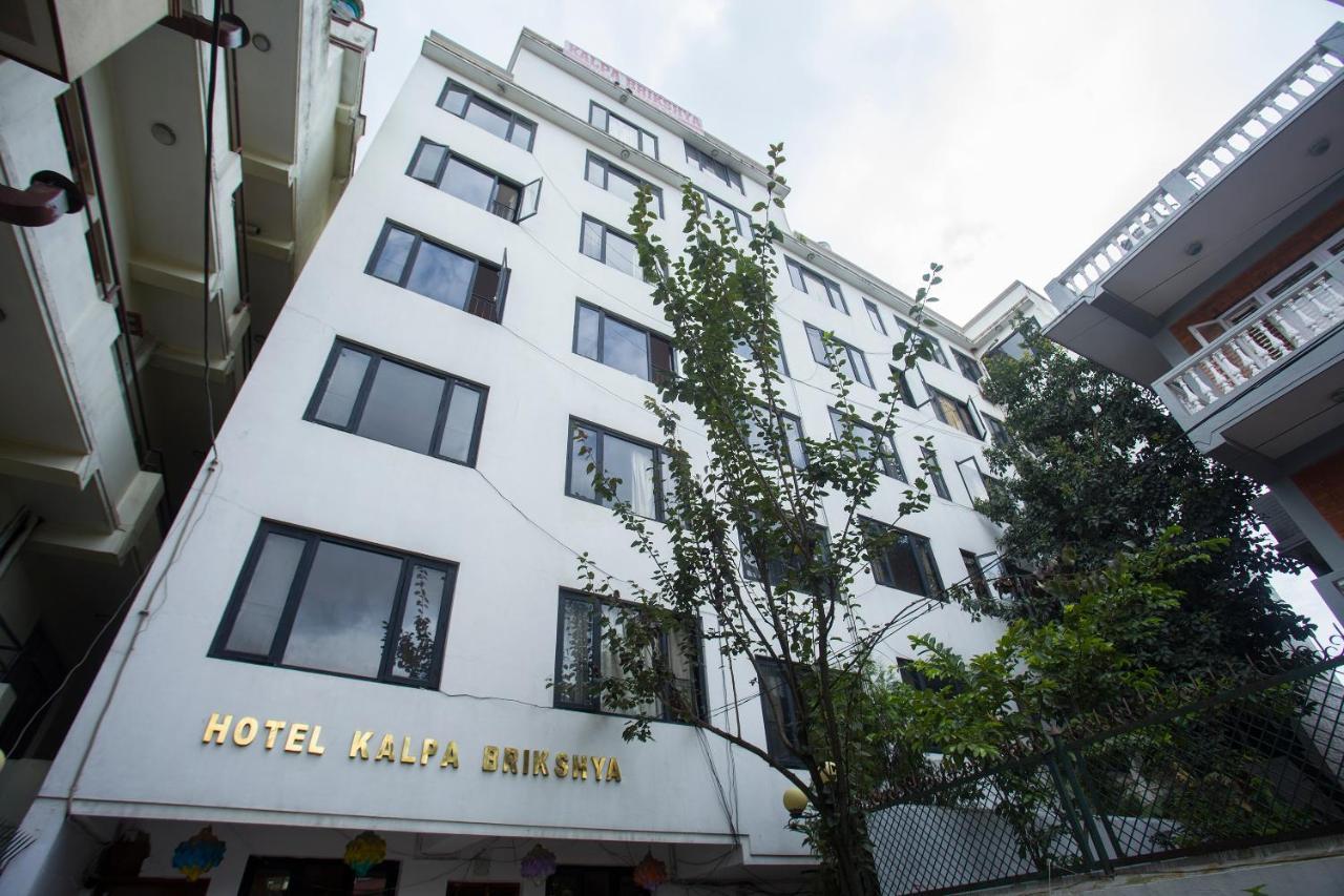 Oyo 149 Kalpa Brikshya Hotel カトマンズ エクステリア 写真